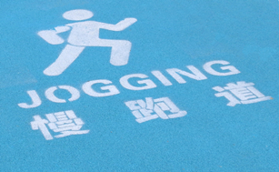 廣州國(guó)際生物島全新碧道“會(huì)呼吸”！串聯(lián)島上***好的風(fēng)景和產(chǎn)業(yè)